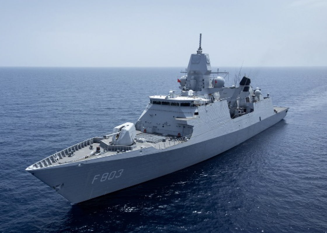 オランダ海軍のフリゲート「トロンプ」 長崎港に入港（6月10〜14日