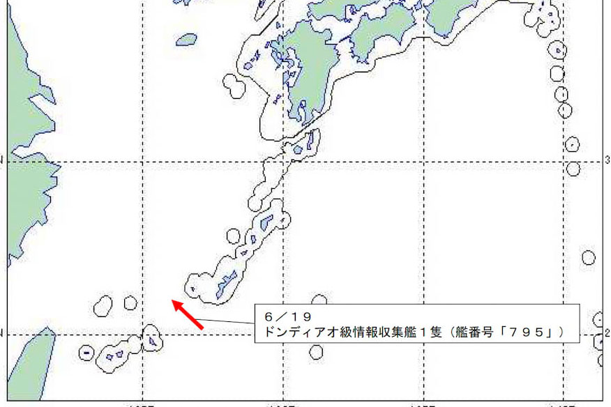 中国海軍の情報収集艦1隻が宮古島の北東を航行（6月19日、ドンディアオ