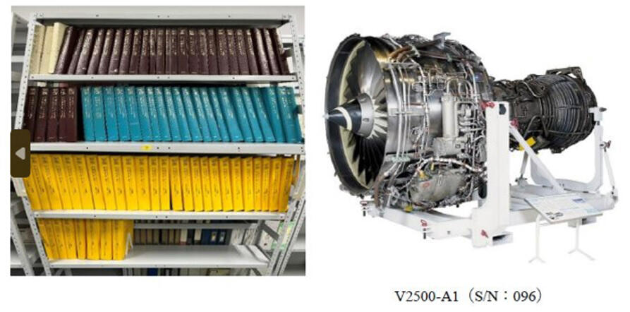 国際共同開発エンジン「V2500ターボファンエンジン」と開発資料集が