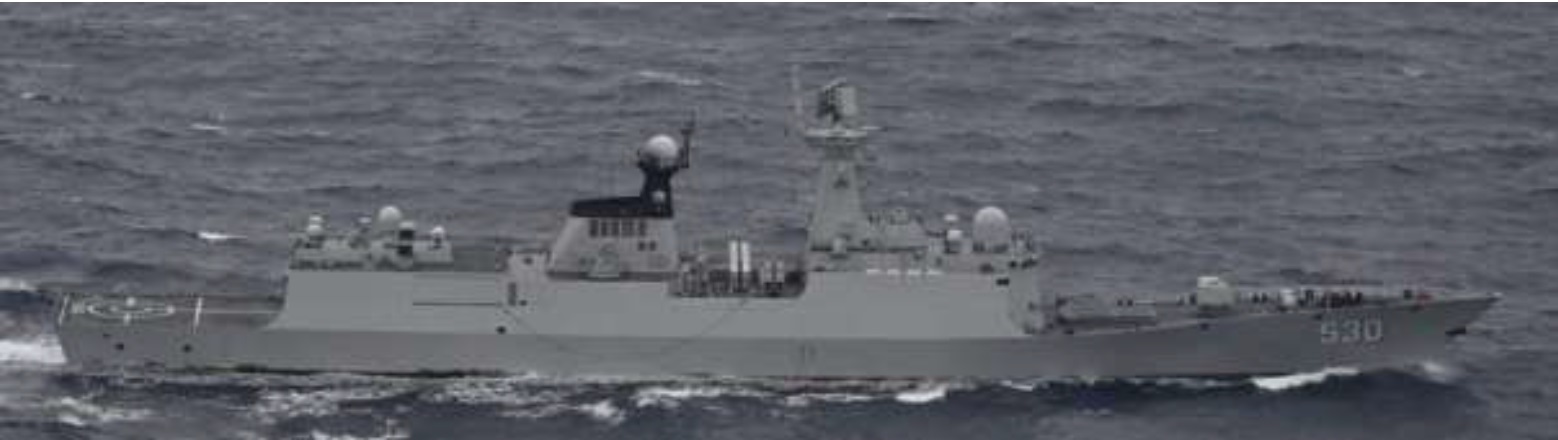 中国海軍艦艇3隻が宮古島の北東海域を航行（12月7日・8日、ルーヤンⅢ