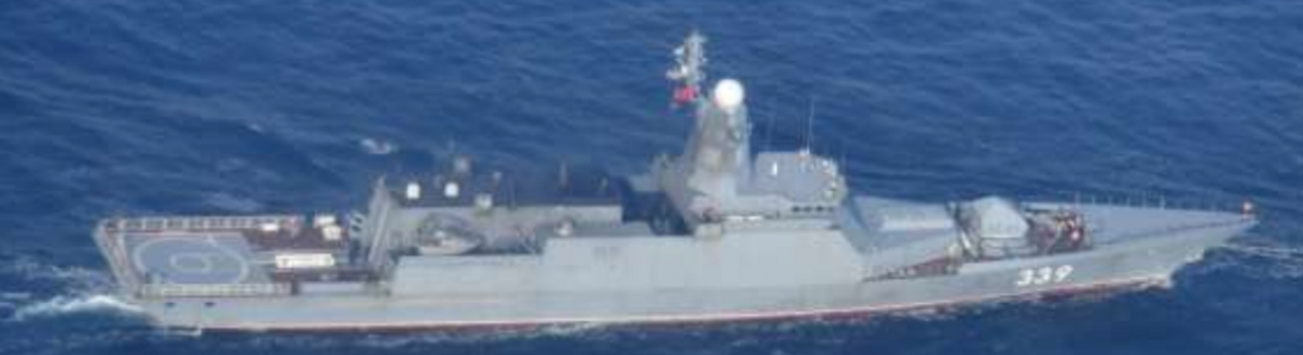 ソ連国防省　海軍辞典　ロシア語 ソ連海軍事典 ネーバル・インスチチュート版 | ノーマン