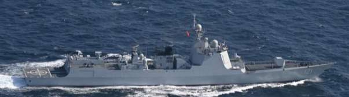 中国海軍艦艇4隻が種子島の北東を航行（12月19日、ルーヤンⅢ級
