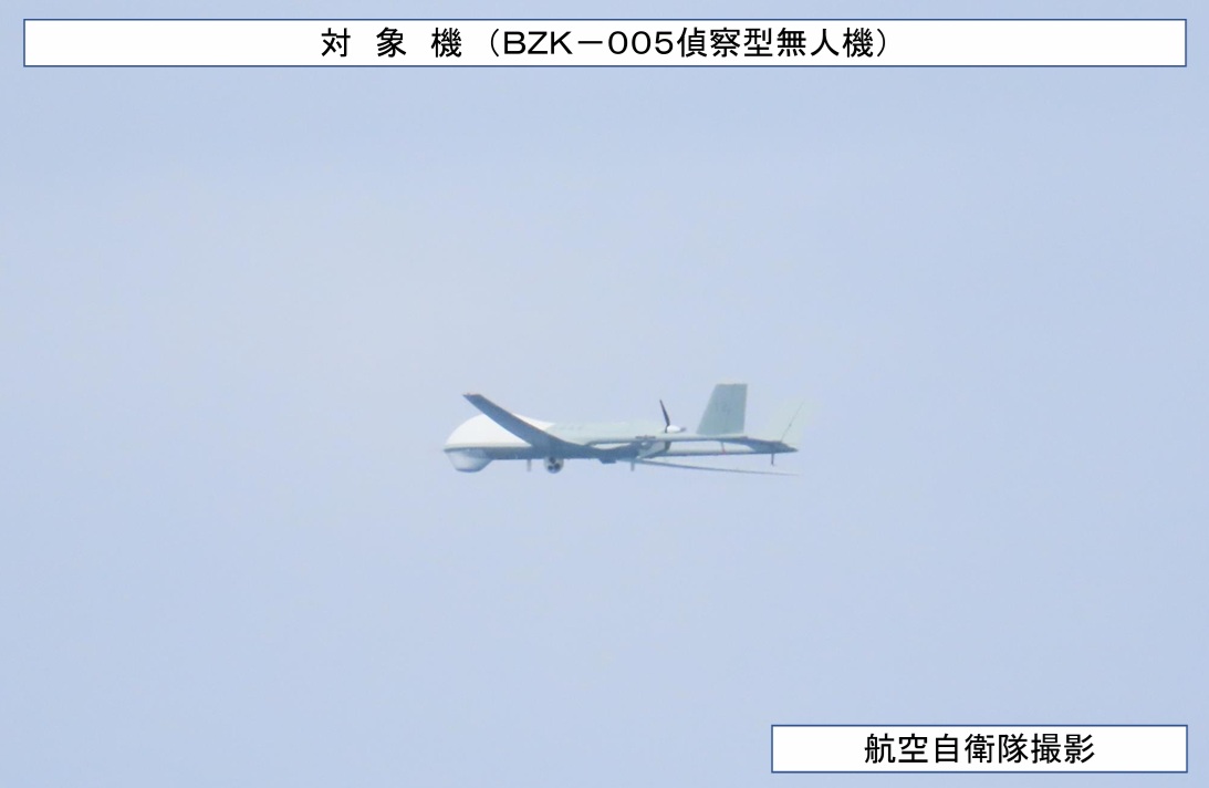 中国軍無人機2機が沖縄本島と宮古島のあいだを飛行（2月26日）｜J