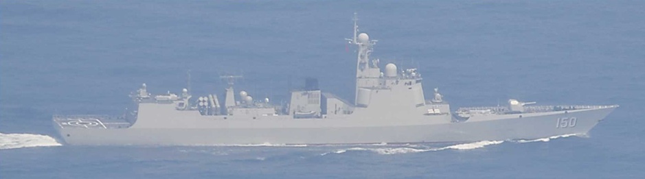 話題の人気 中国海軍艦艇3隻が大隅海峡を航行（4月11日～12日、ルーヤンⅡ級 その他