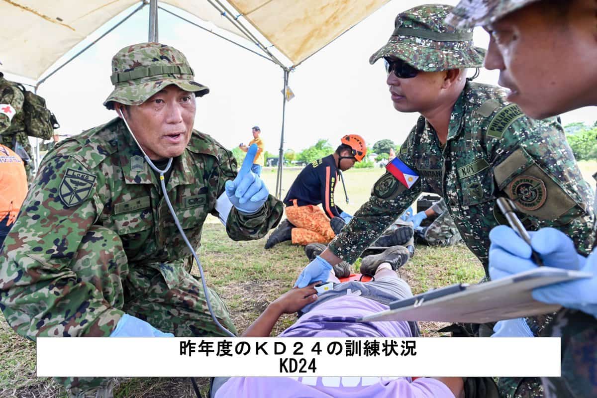 陸自、5月26日～6月6日に米比海兵隊等との実動訓練「カマンダグ25」を