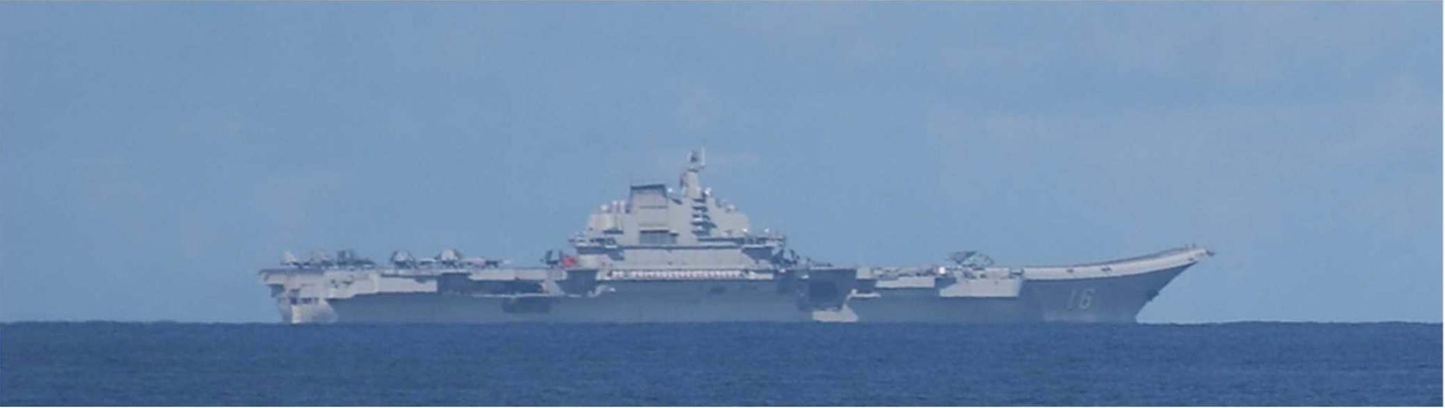 空海 中国海軍空母2隻の太平洋展開 統幕が9日間の動きと発着艦回数をまとめ