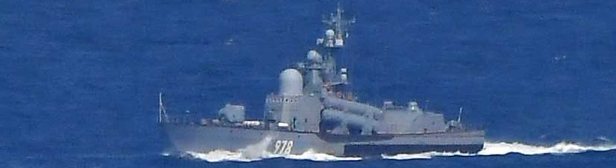 ロシア軍　デミシーズン ロシア海軍艦艇2隻が、宗谷海峡を西進して航行（9月8日、タランタルⅢ