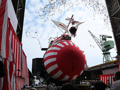 川崎重工、潜水艦「そうげい」の進水式を実施（10月14日）｜J