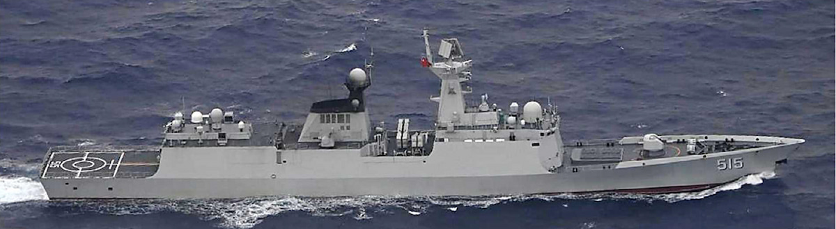 中国海軍艦艇2隻が、沖縄本島と宮古島の間を航行（10月28日