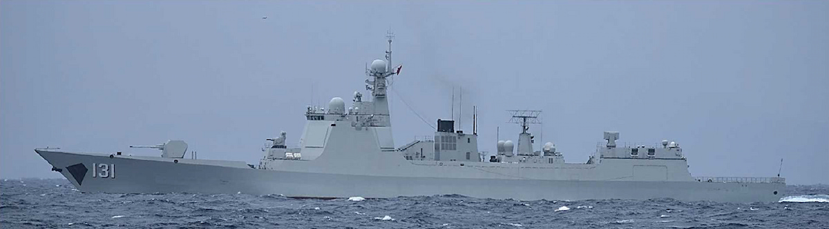 中国海軍艦艇1隻が、大隅海峡を西進、東シナ海へ向け航行（10月31日
