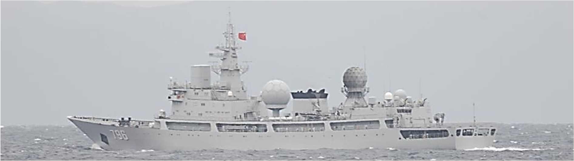 中国海軍艦艇1隻が大隅海峡を西進、東シナ海へ向け航行（11月4日