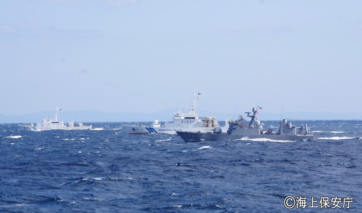 海上自衛隊、海上保安庁と共同訓練を実施（11月6日）｜Jディフェンス