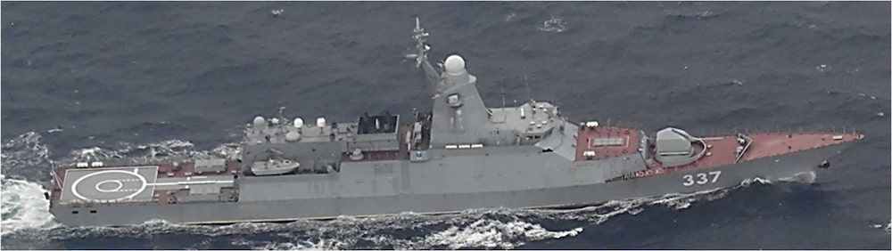 ロシア海軍艦艇1隻が対馬海峡を北東進（12月22日、ステレグシチーⅢ級
