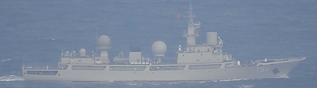 中国海軍艦艇1隻が草垣群島西の海域を南東進し太平洋へ向けて航行（4月