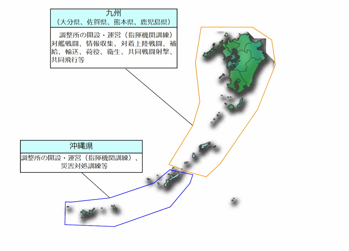 陸自と米海兵隊が実動訓練「レゾリュート・ドラゴン26」を6月20日～30